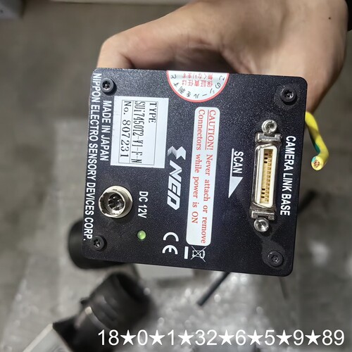NED线阵相机 SUi7450T2-V1-F-N 质量保证