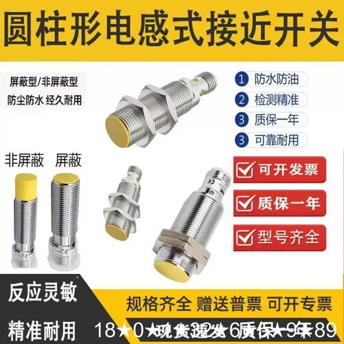 FW-M12KU5D-G-SB-ME-8