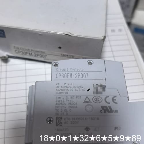 线路保护器 CP30FM-2P007 7A双极