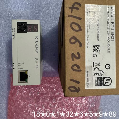 MODE RTU-EN01图，有多台