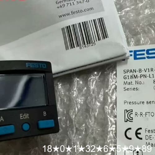 SPAN-B-V1R-G18M-PN-L1