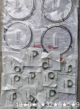 普发P4163109B普发PF303120-T，实物拍照！库