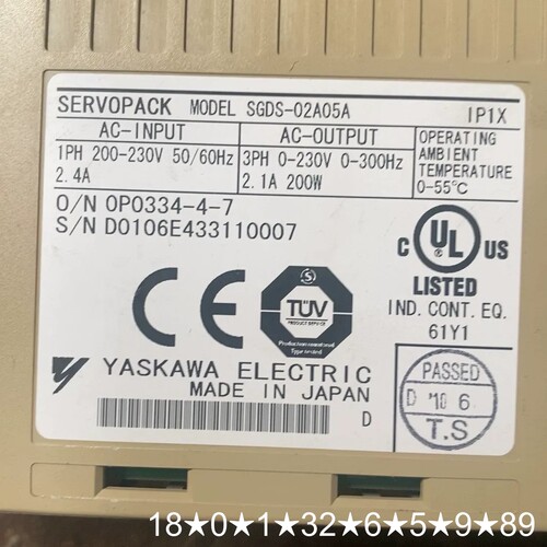 SGDS-02A05A。200W伺服驱动器，