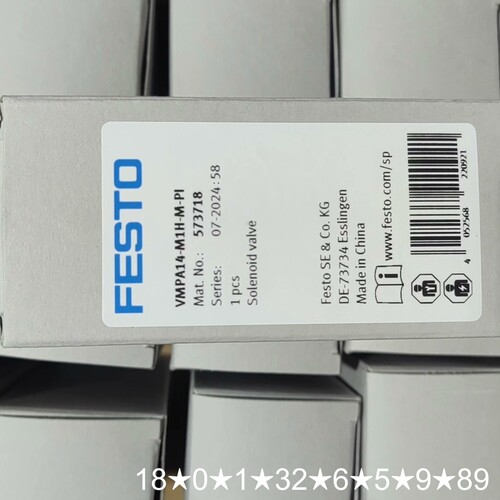 573718 VMPA14-M1H-M-PI
