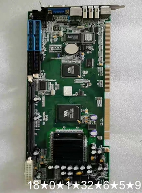 研祥FSC-1623CVDNA VER：A3工控主板，