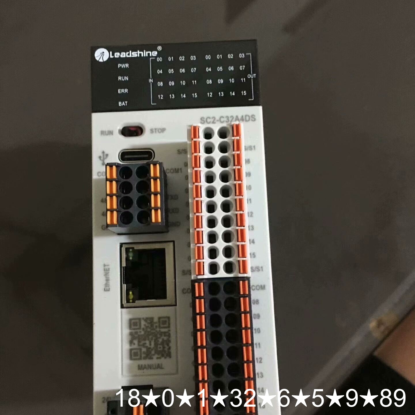 雷赛PLC主机MS2-32A4DS
