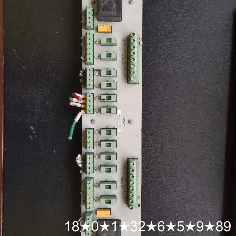 南京科远BM125模块底座，，带端子和保险丝。适