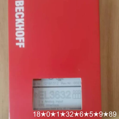 BECKHOFF EL3632 耦模块 议