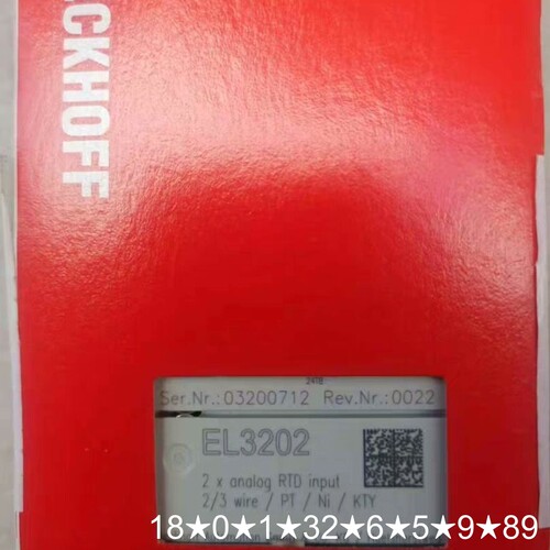 模块EL3202，，议价