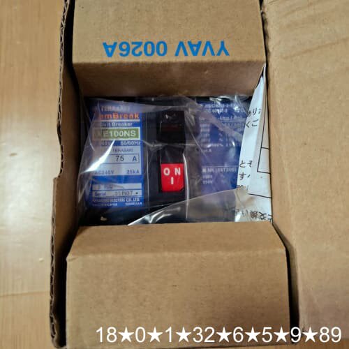 TERASAKI断路器 XE100NS 3P 75A 原