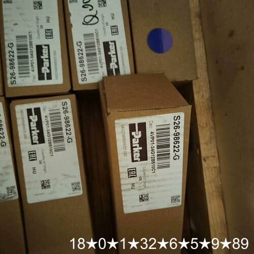 （请）R900481624Z2FS624X2QV单