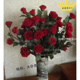 丝网花材料套餐丝袜花玫瑰材料包手工M6 30朵客厅高枝玫瑰