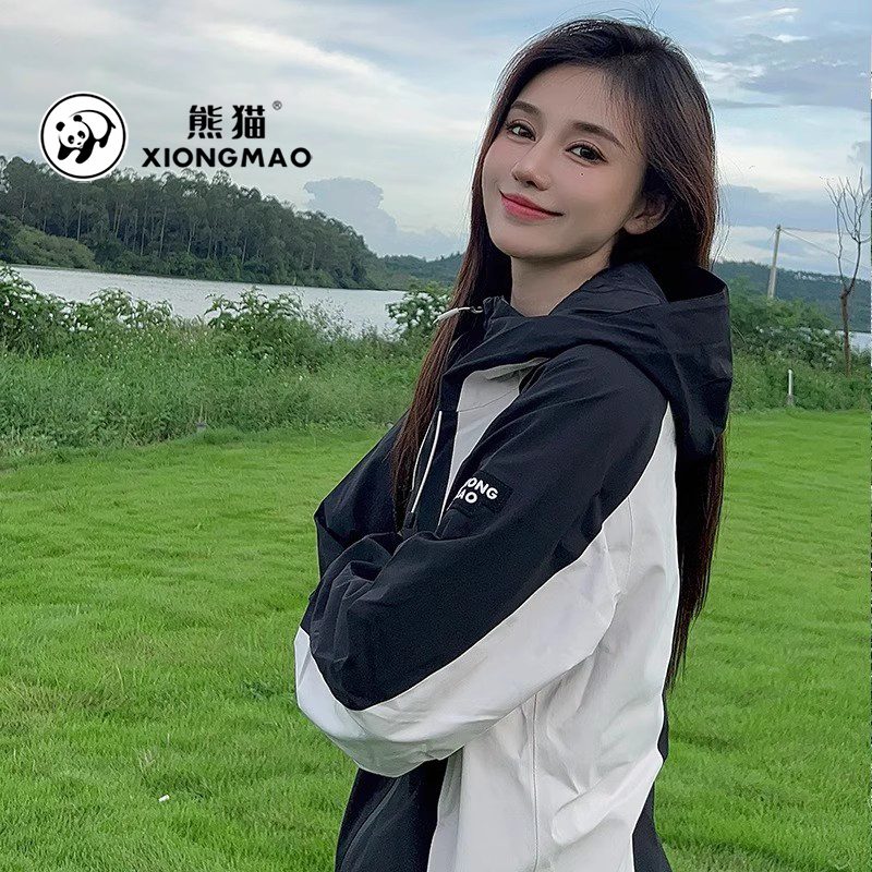 联名冲锋衣熊猫防风防水