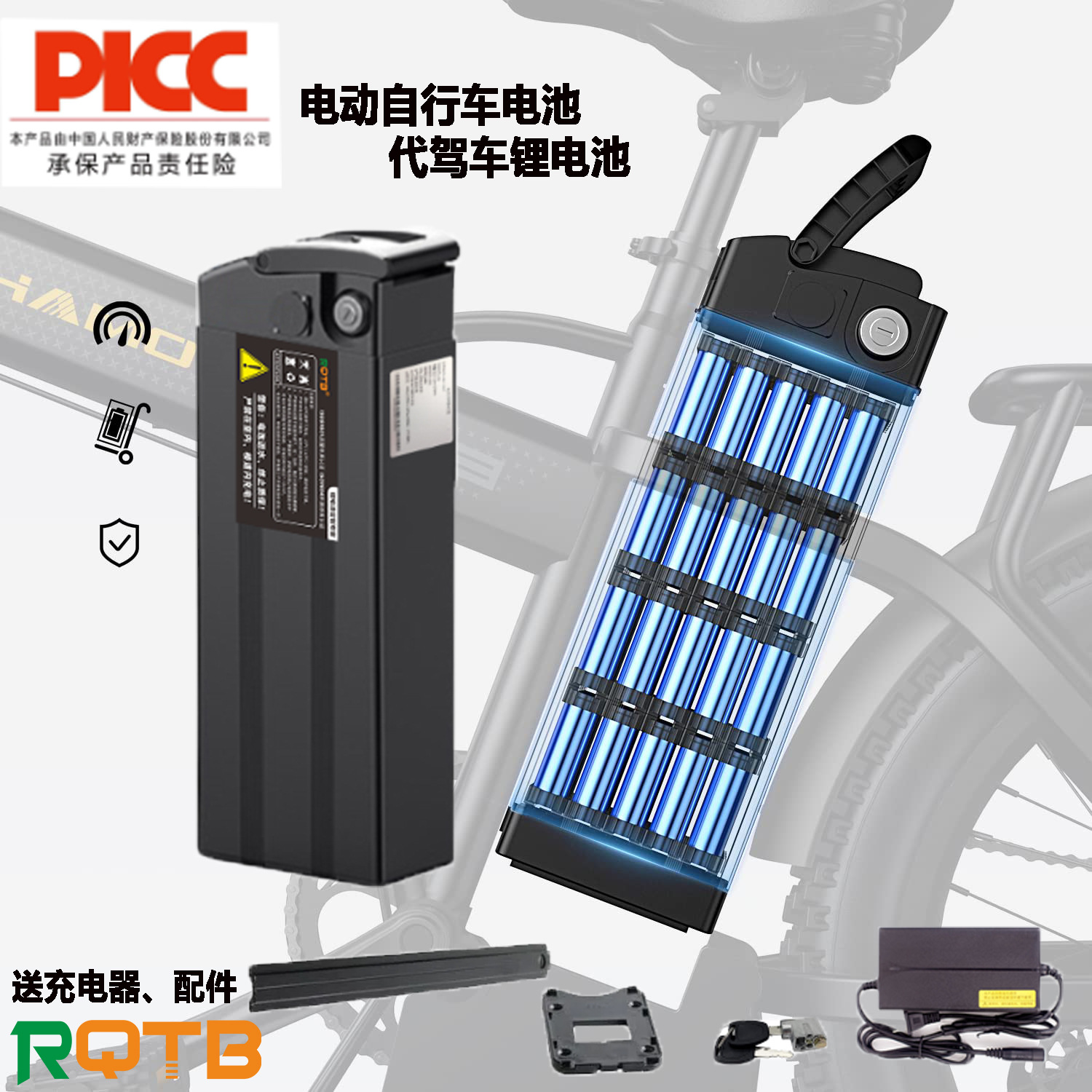 电动自行车锂电池3C认证48V海霸款电动车新日雅迪永久五羊通用