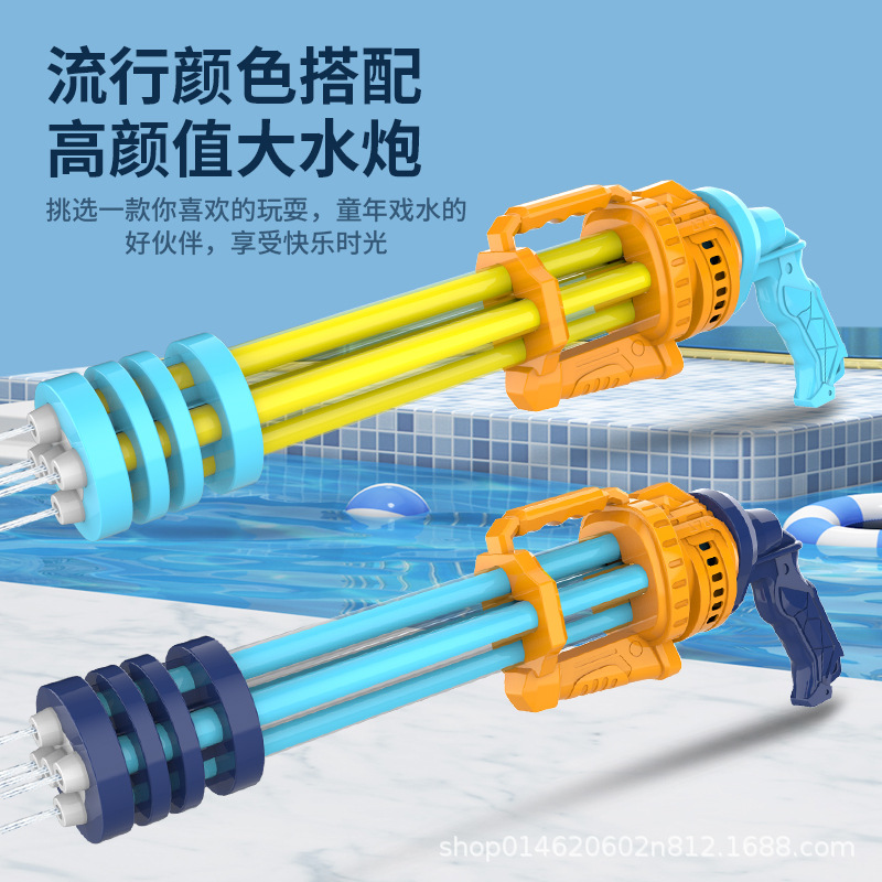 儿童新款水枪抽拉式喷水夏季水炮户外亲子互动打水仗戏水玩具