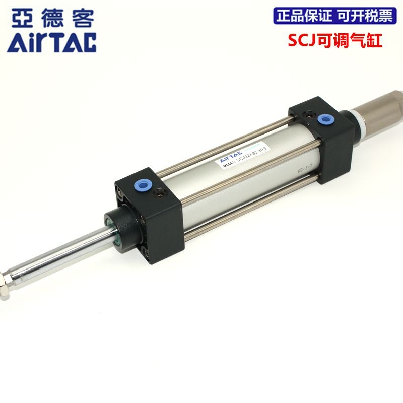 原装亚德客SCJ32 40 50 63X25-10 X30X50X75X80X100-20-25-30-50S