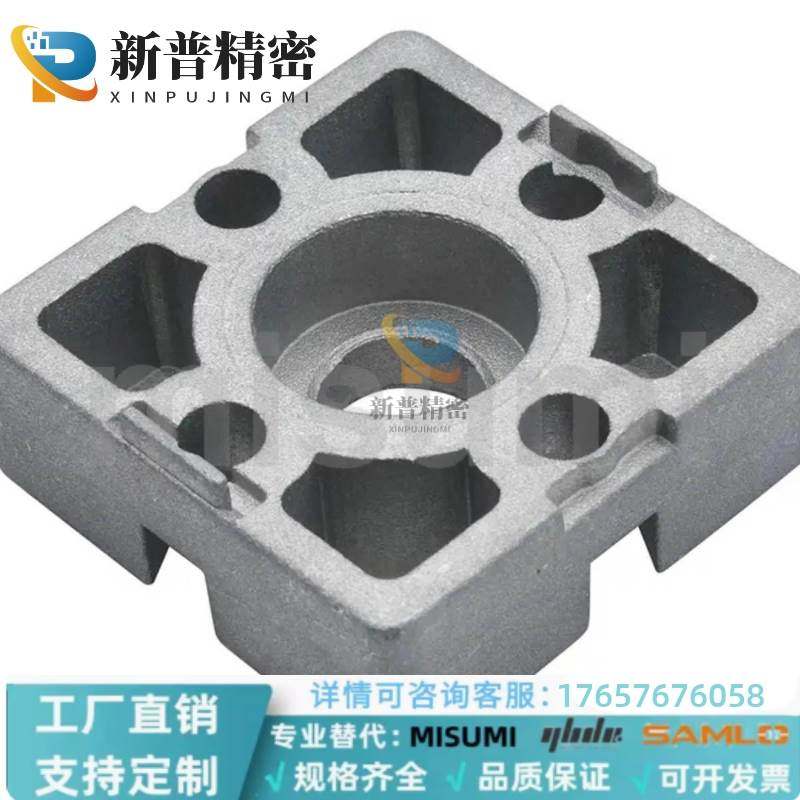 米思米经济型欧标铝型材用端面方块连接件LCBLTBA10-45/SET,ZIPPO/瑞士军刀/眼镜,酒具,淘宝优惠券,粉丝福利购,淘宝优惠卷