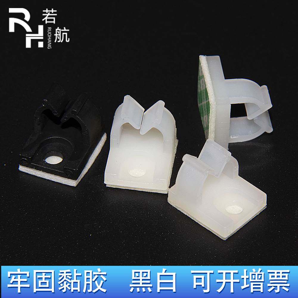 数据线网线电线粘贴固定器理线器线夹线卡桌面点灯线走线理线神器,宠物/宠物食品及用品,宠物推车,淘宝优惠券,粉丝福利购,淘宝优惠卷