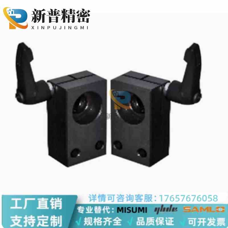 MDWZ/MTWZ/MTUZ/MRWZ/MRUZ-S/CP/LP-SET8 10 12 15组件替代米思米