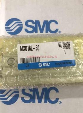 全新原装SMC MXJ8-5/10/15/20/C/CS/CT/CSP/CP/N/CSN/CTN/CSPN