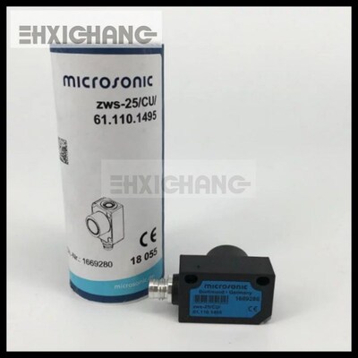 海德堡配件 海德堡印刷机原装电眼 61.110.1495海德堡传感器