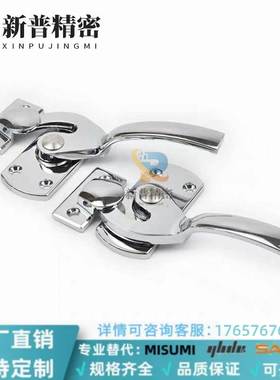 同米思米304不锈钢密封扣C-LCAR/LCAL11/16/20/25/30拉手冷库把手