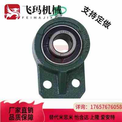 替代替代替代BDB06201/202/203/204/205/206/207/208/209/210悬挂