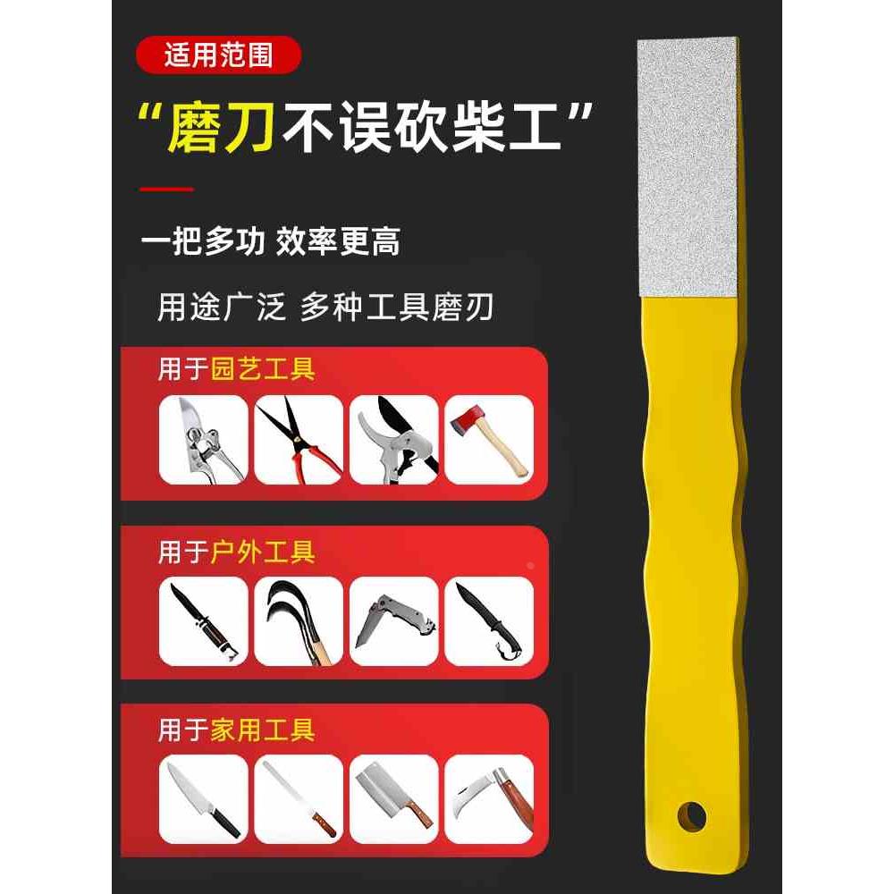 多功能磨刀器快速磨刀开刃器家用剪刀菜刀开刃工具手柄细腻打磨器