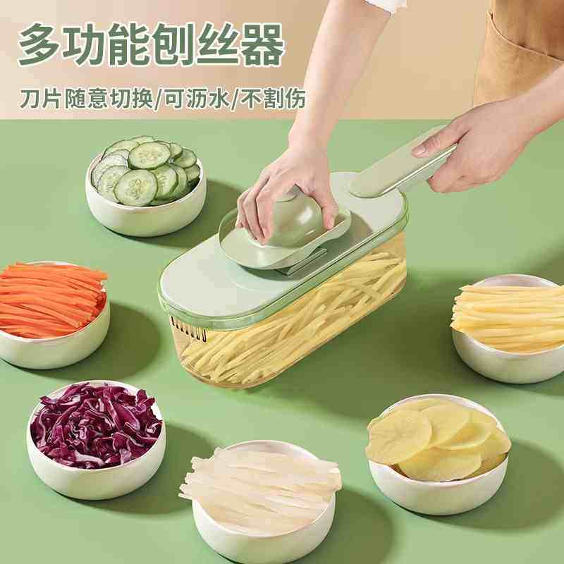 德国品质厨房切菜神器土豆丝切丝多功能粗丝切片机家用擦丝刨丝器,搬运/仓储/物流设备,其他起重搬运设备,淘宝优惠券,粉丝福利购,淘宝优惠卷