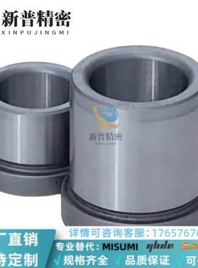 GBAM8 GBAM10 GBAM12 GBAM13-15 20 25 30 35 40 45 50带肩导套