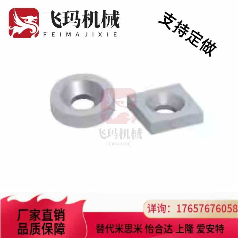 替代替代怡和达BLS65-A8/10/12/15/20/25/-T3/4/4.5/5/6磁铁圆型