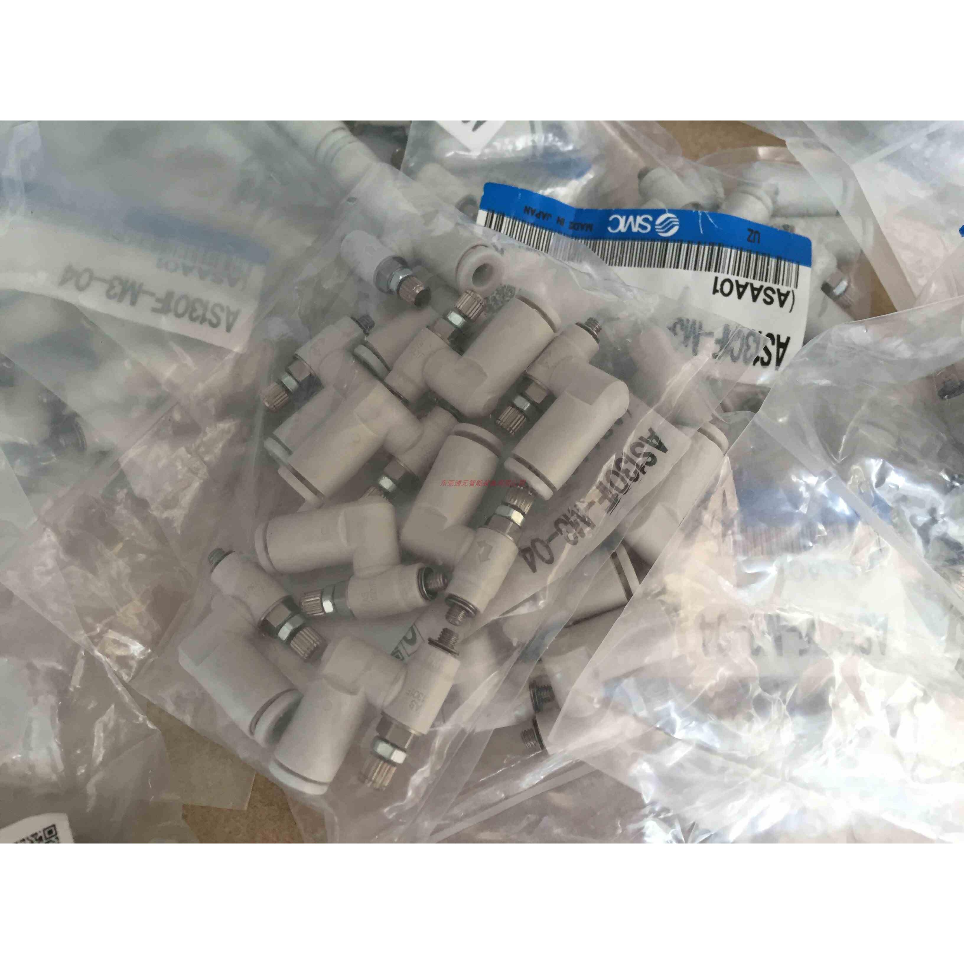 SMC原装AS1301F-2301F-3301F-M5-01-02-03-04-06A-08SA-10SA-12-B