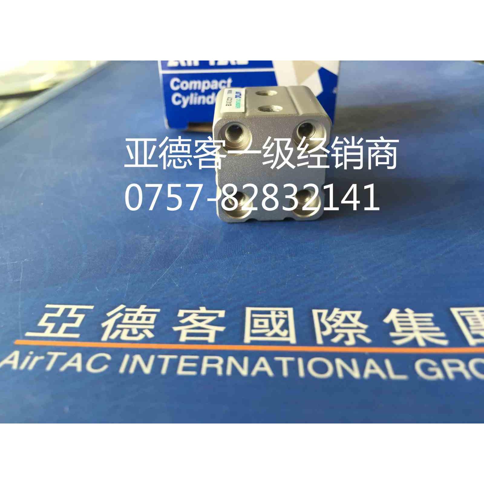 原装亚德客超薄气缸ACQ16X5/10/15/20/25/30/35/40/45/50/60S全新