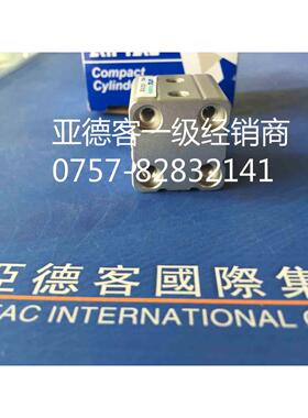 原装亚德客超薄气缸ACQ16X5/10/15/20/25/30/35/40/45/50/60S全新