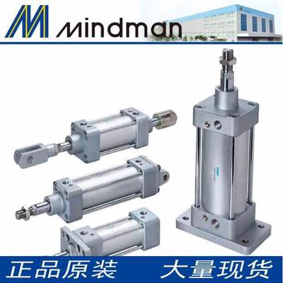 金器MINDMAN气缸MCQA-11-100-50 75 100 125 150 175 200 250300M