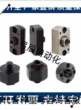 FJMCC/WHE31-M5-M6-M8-M10-M12-M16气缸浮动接头 外螺纹一体型