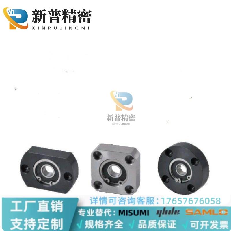 BGSRB6902ZZ BGSRB6002ZZ BGSRB6202ZZ带法兰轴承座组件嵌入型