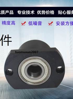轴承座组件无扣环双轴承型BGCCB BGCC BACC SBACC SBGCC切边法兰
