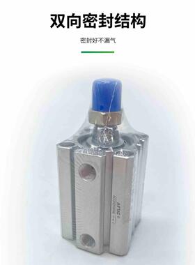 亚德客气缸ACQ32/40/50/63X60X70X75X80X100X125X150X200S SB SDA