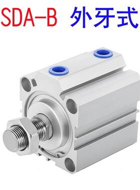 SDA20/25/32/40/50/63/80/100X10X20X30X40X50X75X100B外牙型气缸