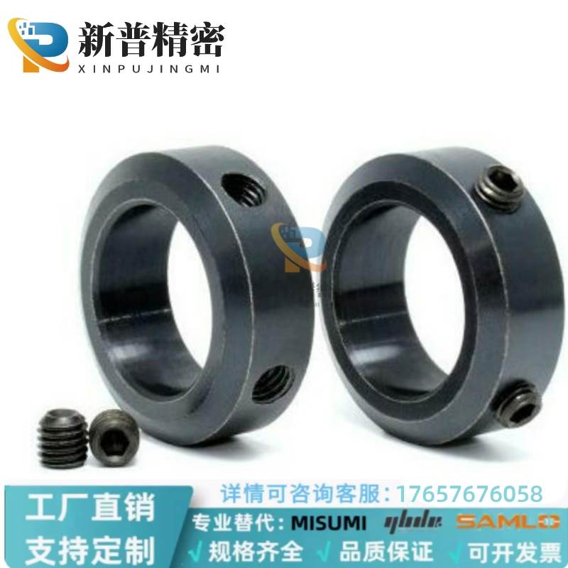 FAB02FAB06 FAB21 FAB22 FAB01-D3-B6 固定环 锁紧型