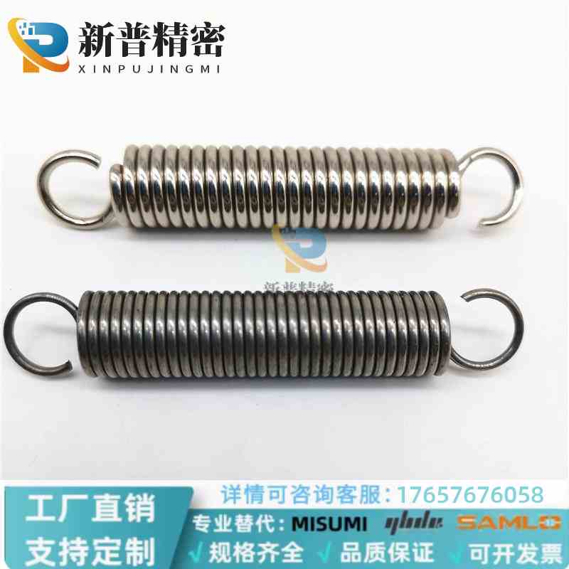 AUY3/4/5-10/15/20/25/30-50代直径拉簧拉伸弹簧轻载型