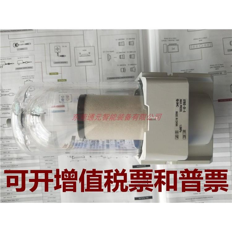 日本SMC过滤器 AFM20-02B-A AFM30-03-A AFM40-04-A 全新原装正品