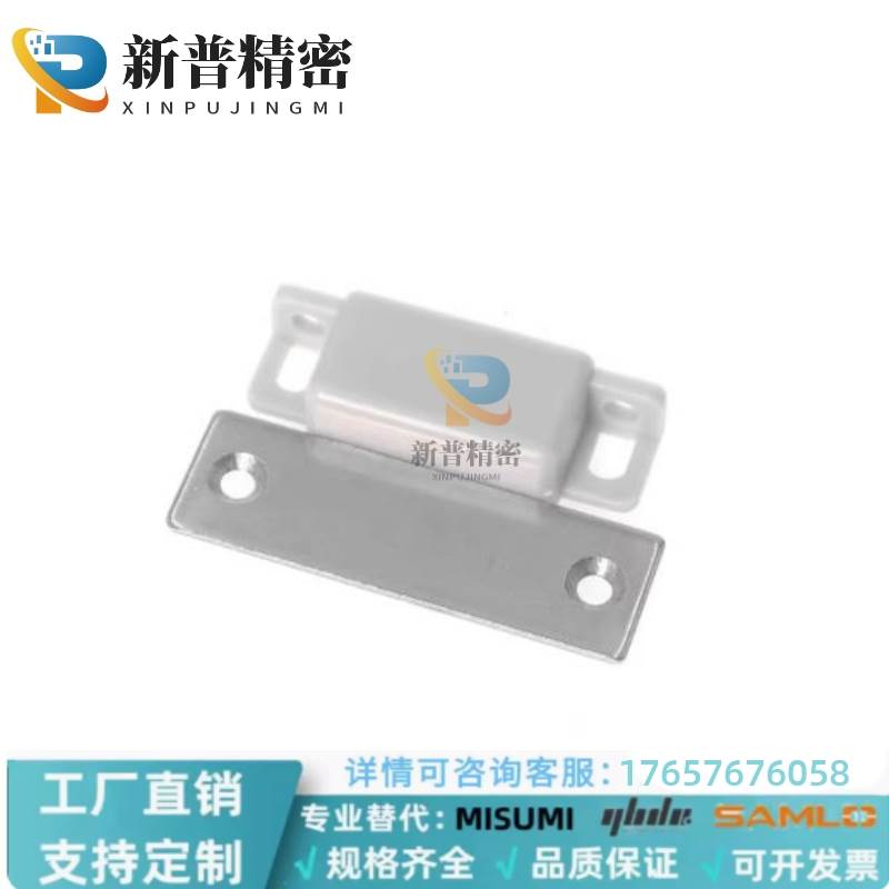 替米思米厂家直销MGCC1 MGCC2 MGCC3 MGCC4 低灰尘磁力扣量大从优