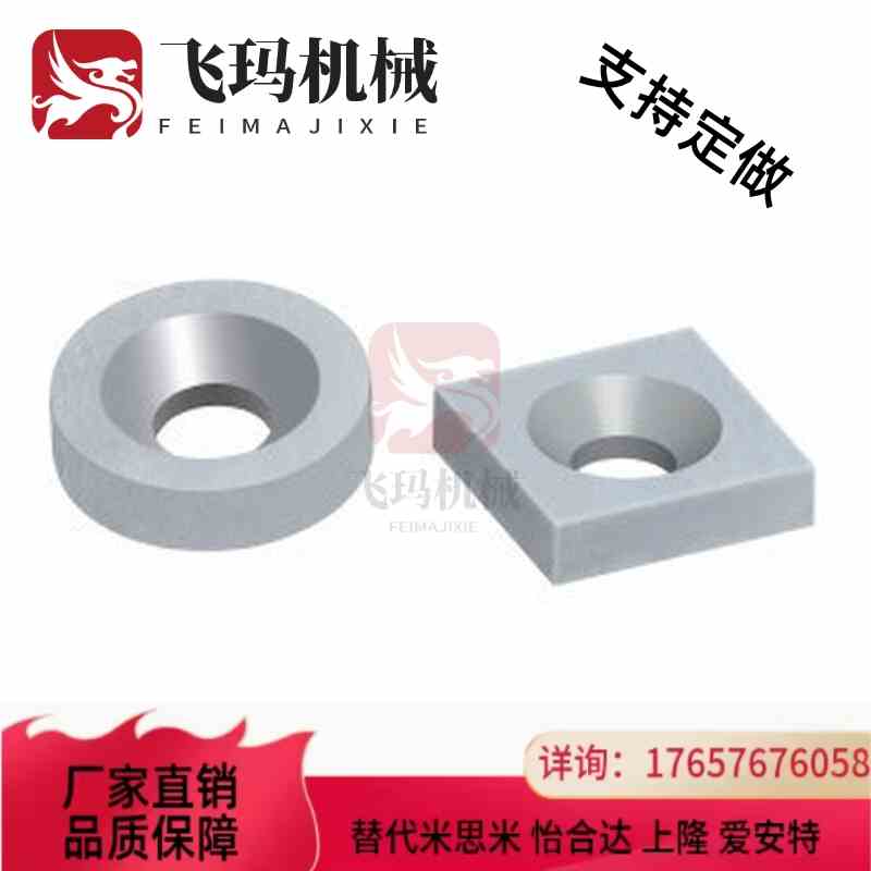 带沉孔MAGC-A8/A10/A12/A15/A20/A25-T2/T3/T4/T5/T6磁铁MAGE