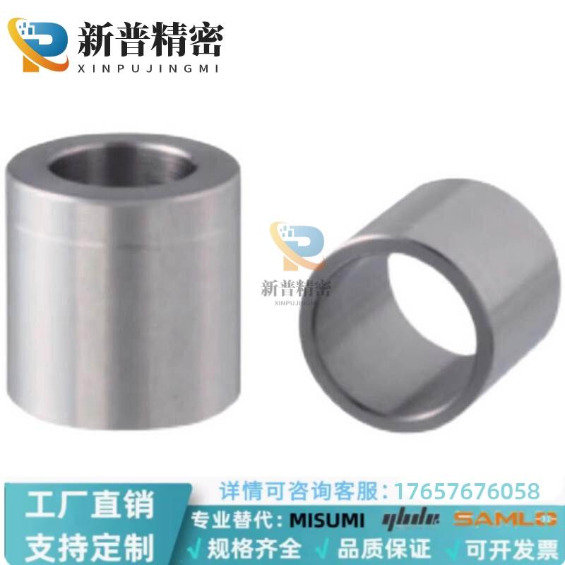 JBA JBAM 3 4 5 6 8 10 12 13 15 16替代定位销精密衬套 夹具衬套