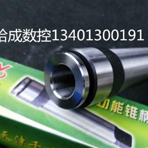 一体式单头连体丝攻夹头M3 4 5 6 8 10 12 14 16 18 20  22 24 30