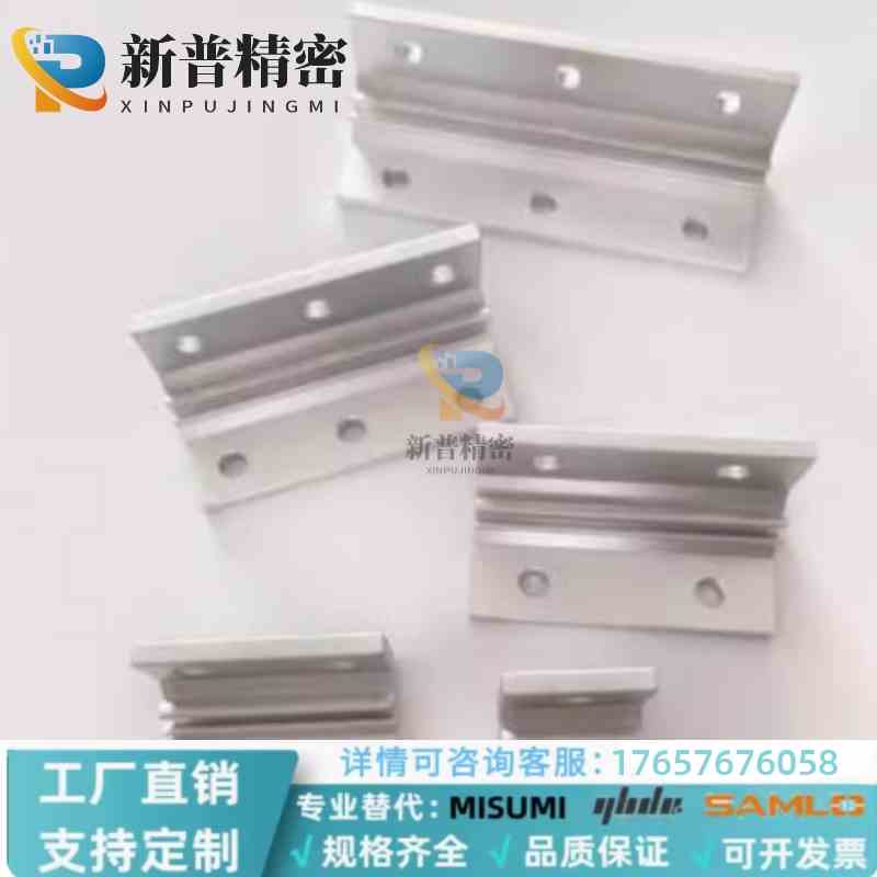 ABC01-206/G306/G408-20354550556080AB90-34/50/80-SET-OB角座码