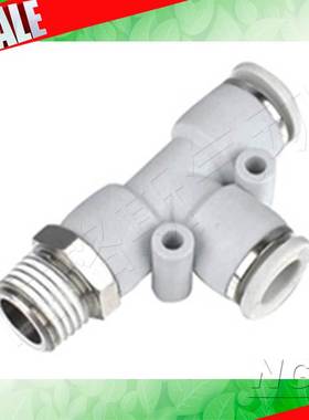 白色镀镍侧螺插管三通气动接头PD APD BPD4/6/8-M5/01/02/03/04