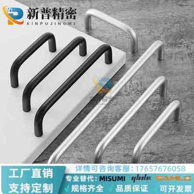 UWANB10-80/100UWANA110UWANEA120/125/160/200-27拉手50铝合金